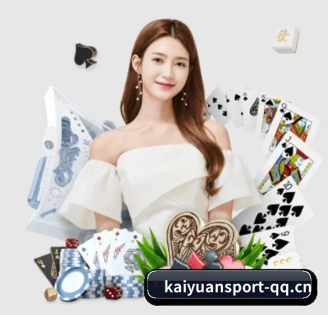开元体育 APP 界面 | Kaiyuan