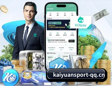 数字竞技愿景 - 长期内容价值积累（Kaiyuan）
